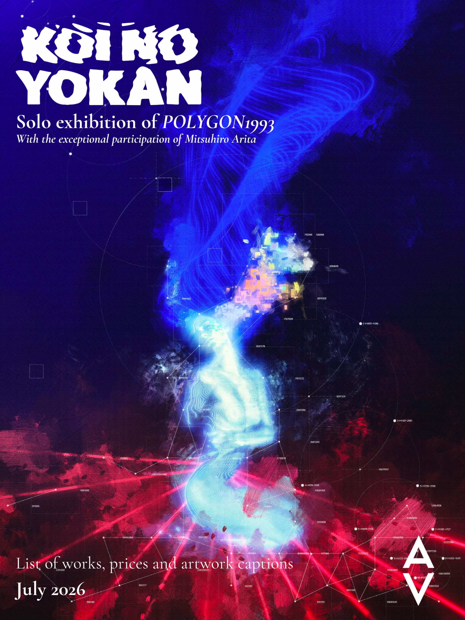 NEW_ENG_Catalogue_ArtVerse_POLYGON1993-compressed-1