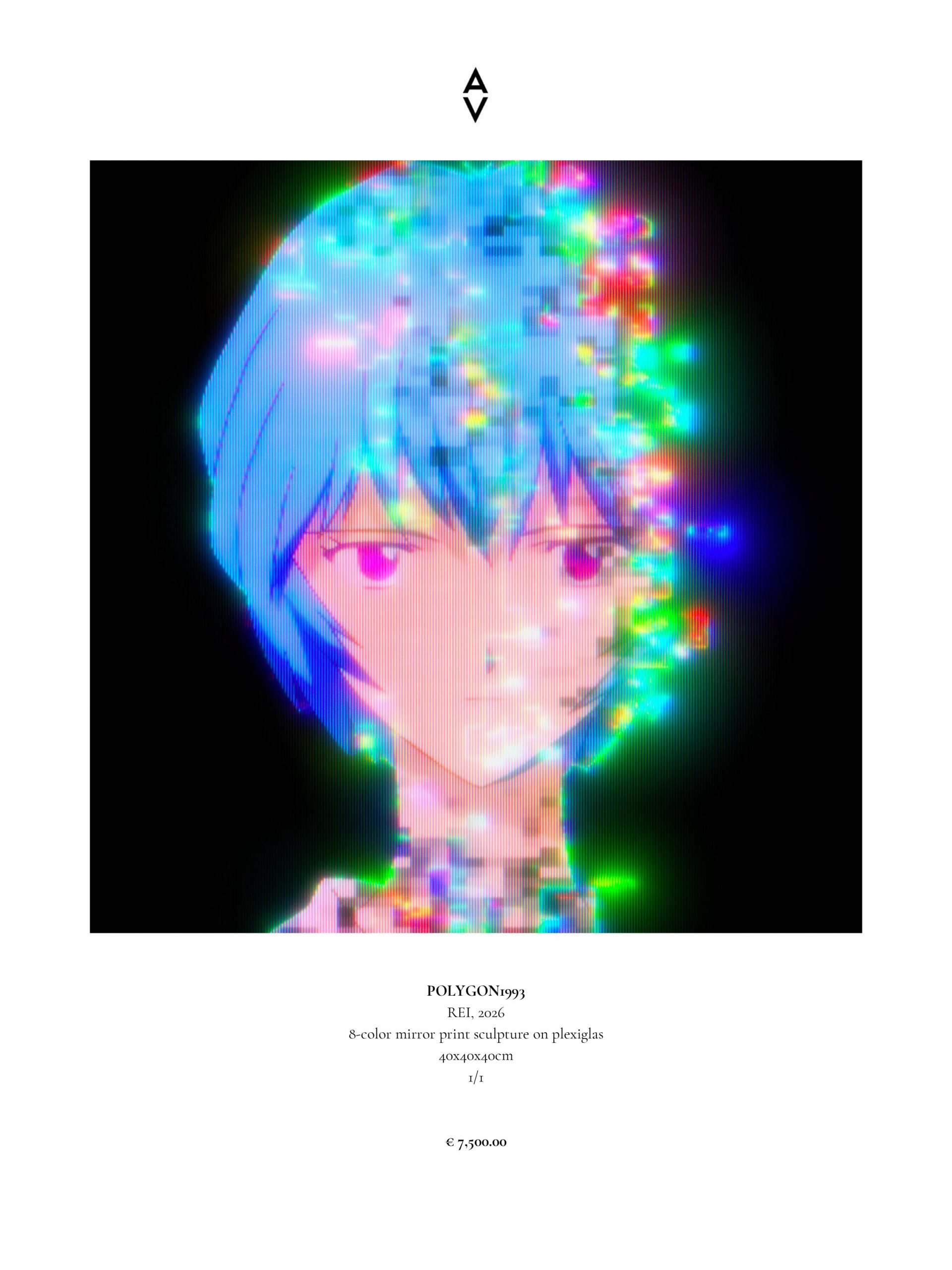 NEW_ENG_Catalogue_ArtVerse_POLYGON1993-compressed-19