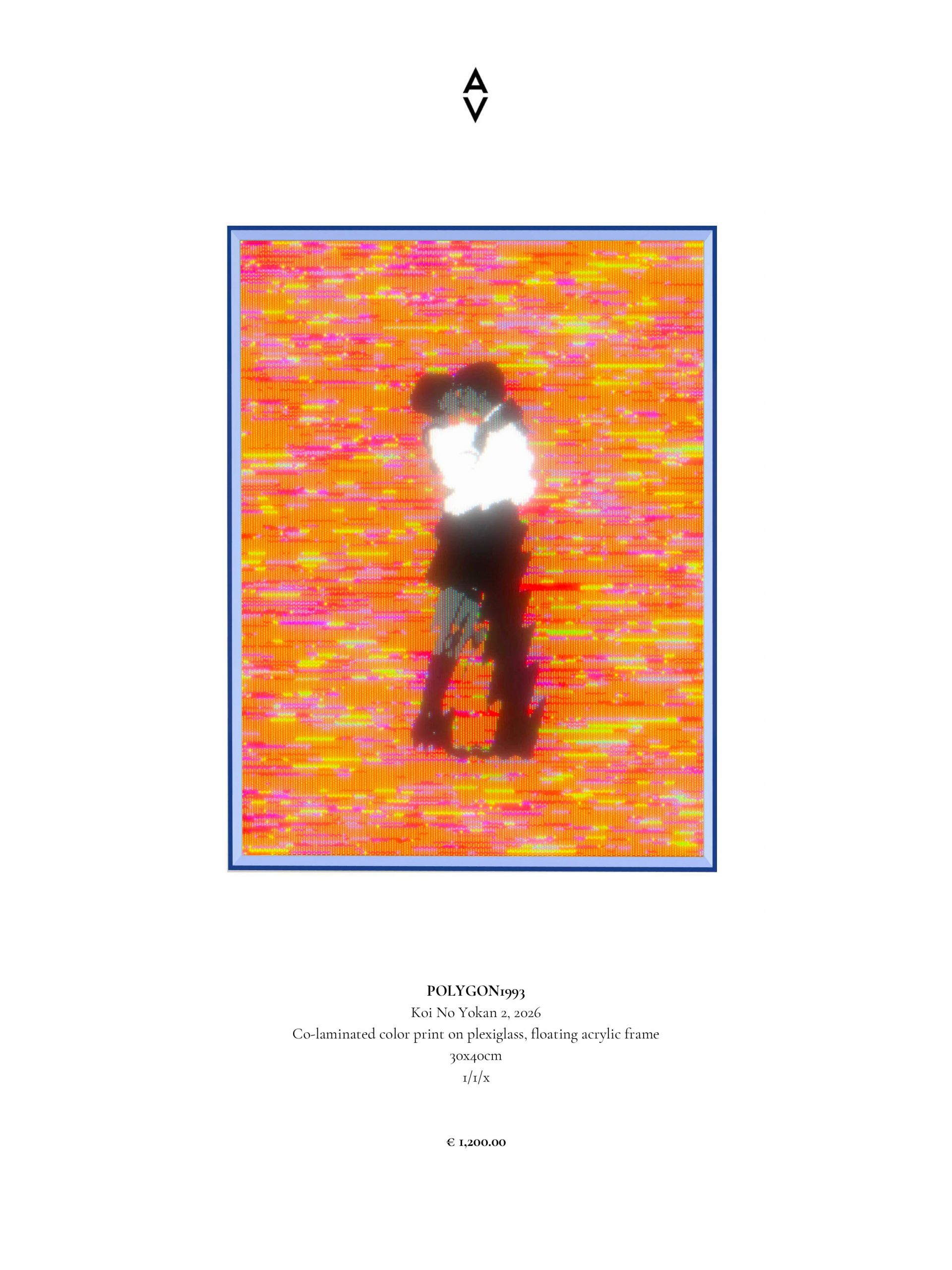 NEW_ENG_Catalogue_ArtVerse_POLYGON1993-compressed-22